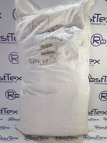 Сток и секонд-хенд оптом.